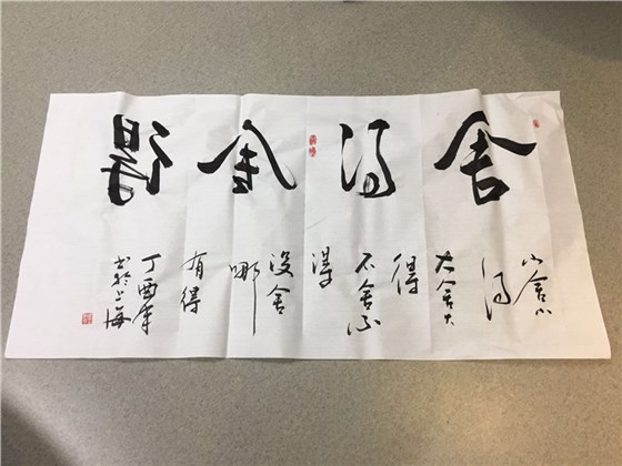 上海办公家具丨上金家具文化智能体验馆