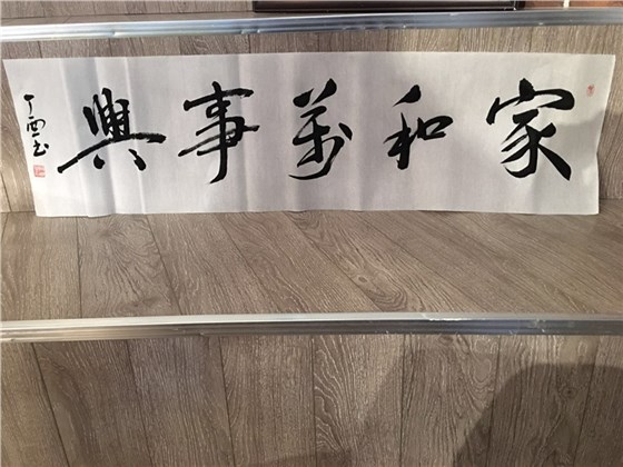 上海办公家具丨上金家具文化智能体验馆