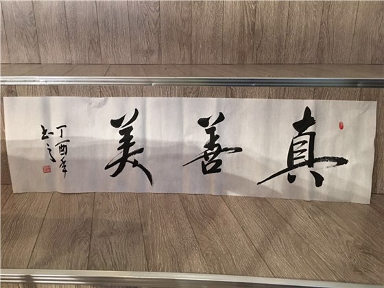 上海办公家具厂丨上金家具文化智能体验馆