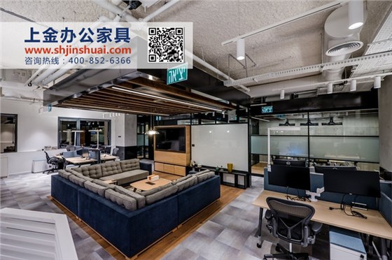 办公家具