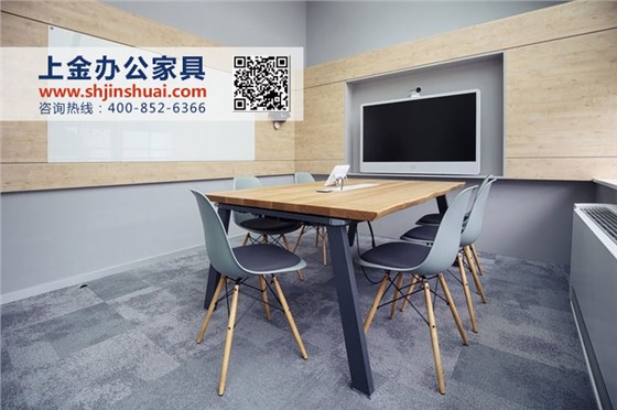 办公室家具