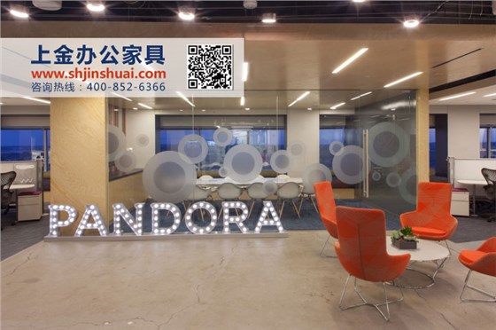 上海办公家具厂