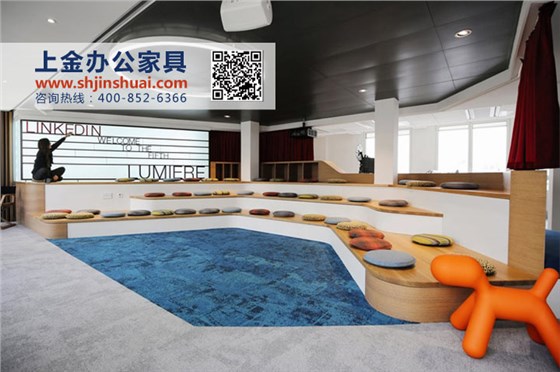 上金办公家具