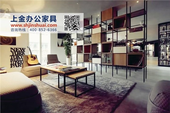 办公室家具