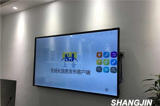 上金办公家具厂