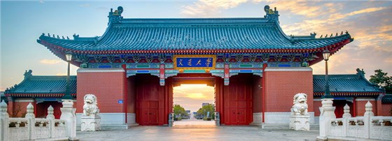 上海交通大学