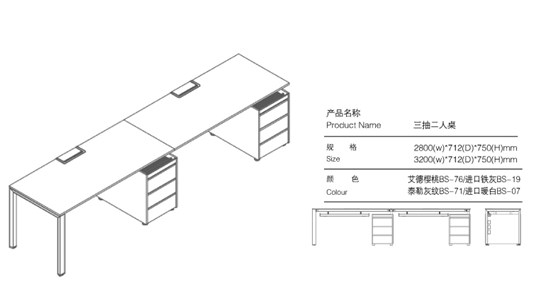 LM-ZYW-1-790-5