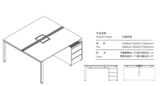 LM-ZYW-1-790-6