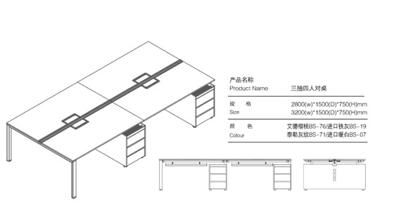 LM-ZYW-1-790-7
