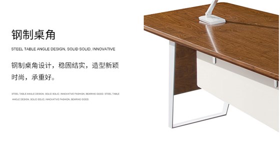 办工作|办公家具