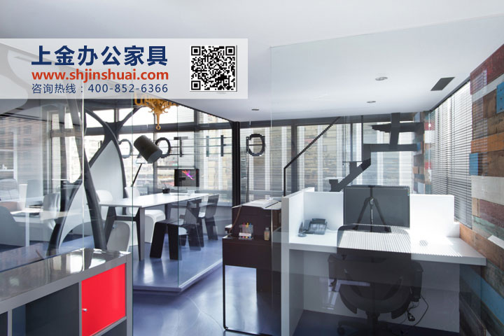办公家具