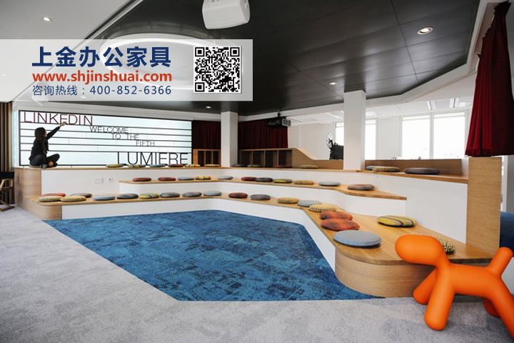 上金办公家具