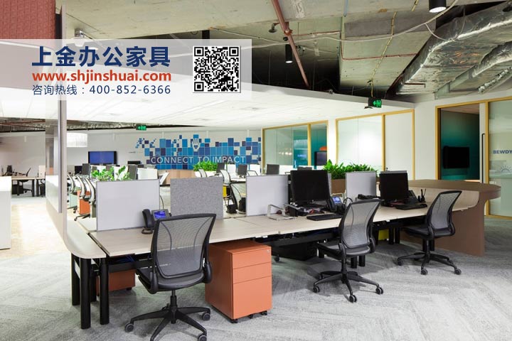 办公室家具