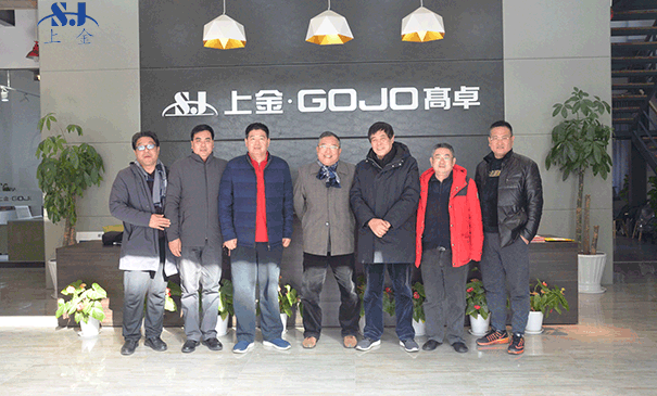 上海金帅办公家具丨上金家具文化智能体验馆