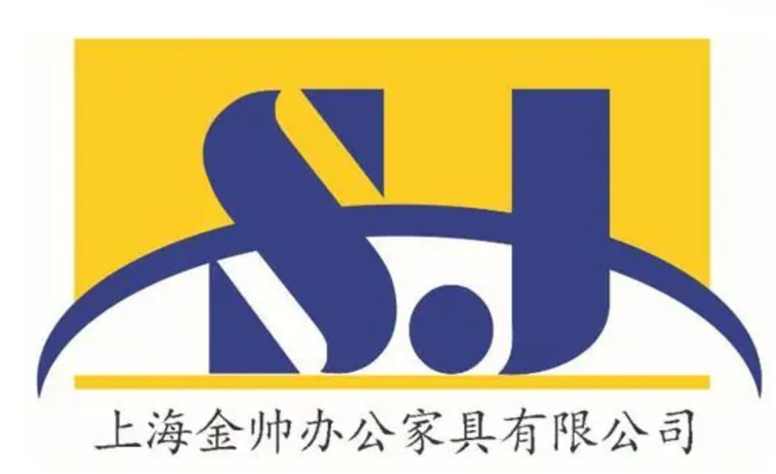 上海金帅办公家具有限公司：20年深耕本土中高端办公整案定制