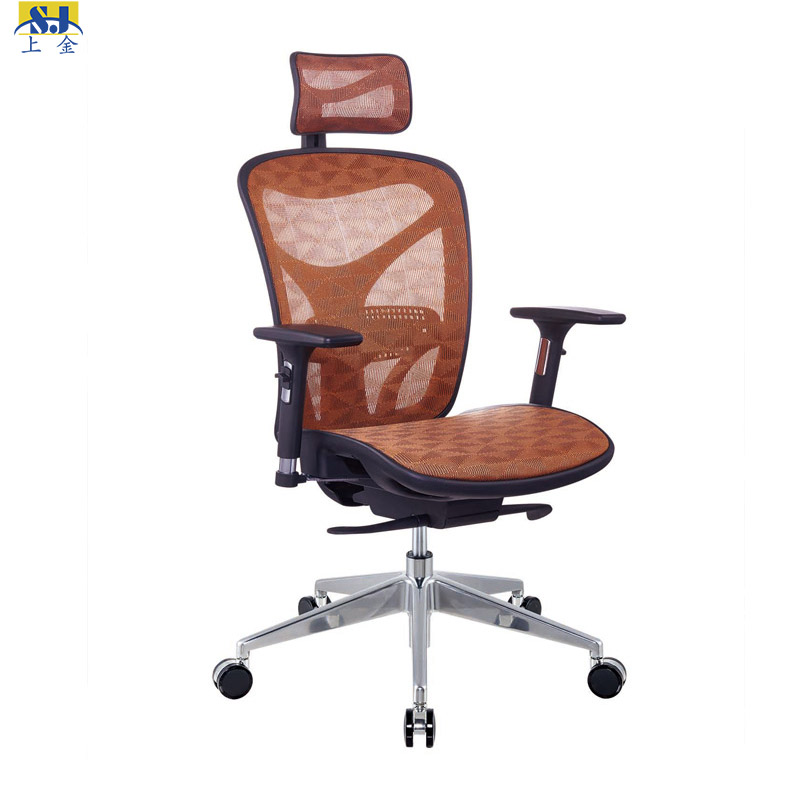 上金办公家具丨人体工学椅