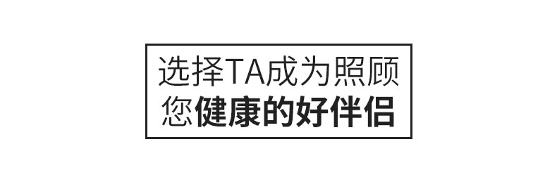 人体工学椅|办公家具厂