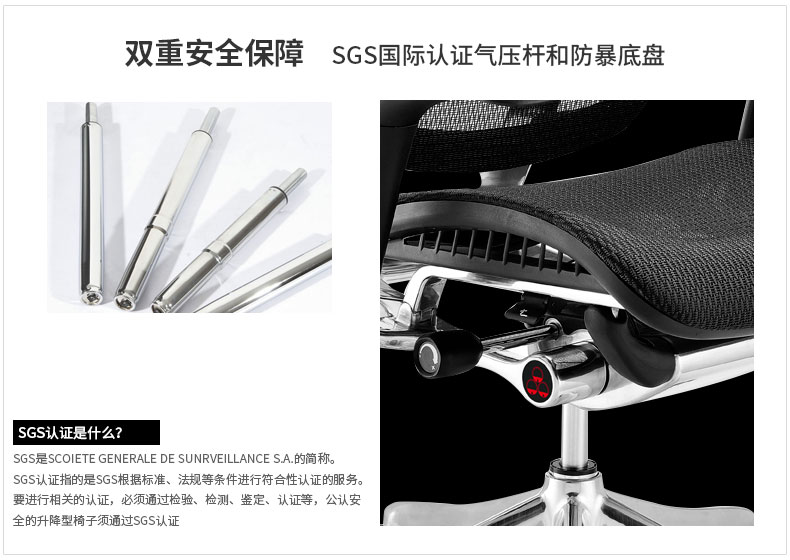 人体工学椅|办公家具厂