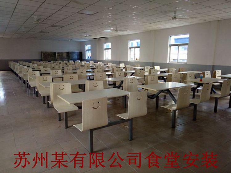 一体式餐桌|办公家具