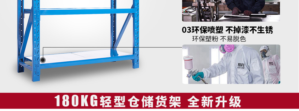 57be672eN49d60451