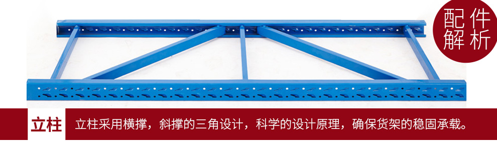 57be808cNc598429d