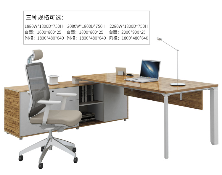 行政桌|办公家具厂
