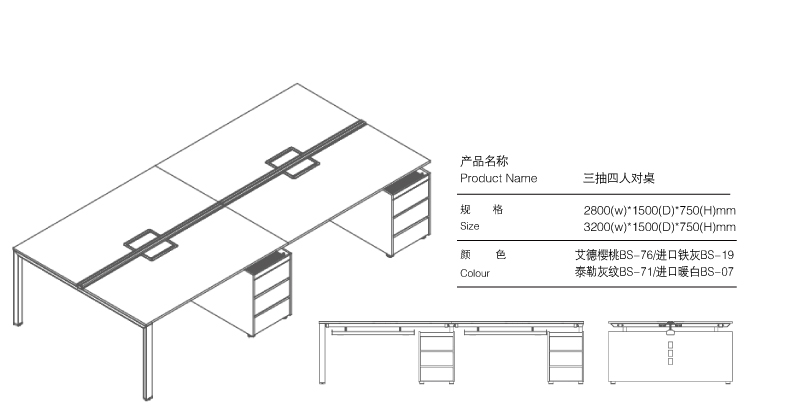 LM-ZYW-1-790-7