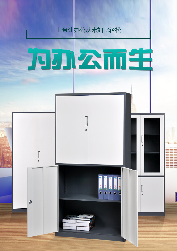 薄边详情页_01