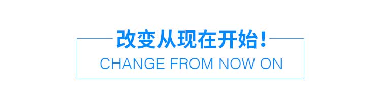 文件柜铁皮柜丨钢制办公家具